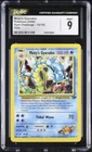 2000 POKEMON GYM CHALLENGE HOLO #13 MISTY'S GYARADOS CGC 9 MINT
