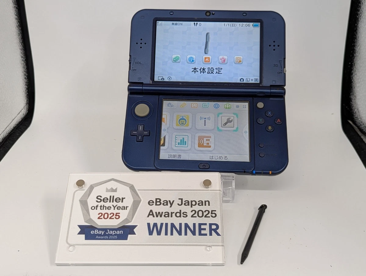 New Nintendo 3DS XL Video Game Consoles for sale | eBay
