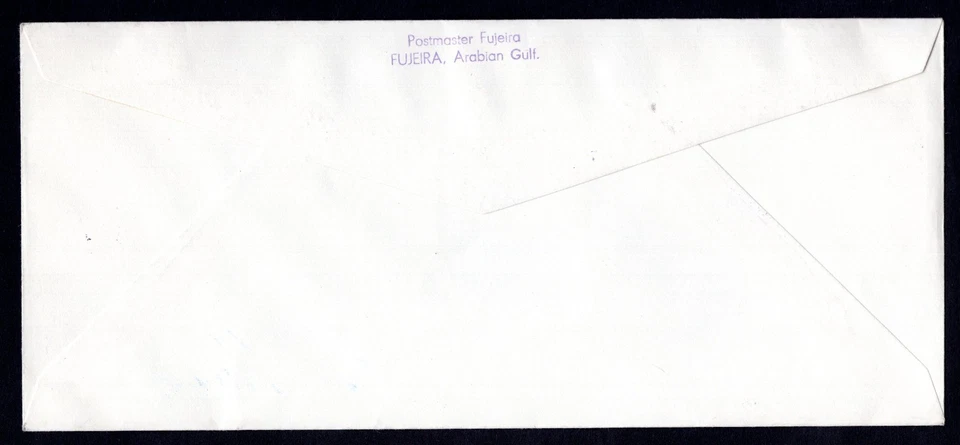 UAE FUJEIRA 1965 POSTMASTER OF FUJEIRA COVER WITH AUTOGRAPH OF "TED KENNEDY" - Image 2 of 2