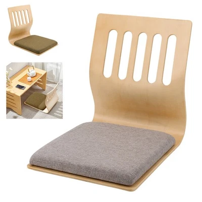 Legless Floor Chairs Seat Tatami Chair Comfortable Lazy Recliner for Living Room - Image 1 of 4