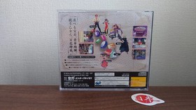 Sakura Wars Taisen Columns Sega Saturn + SPINE & STICKER Manual NTSC-J FREE SHIP