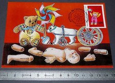 CARTE POSTALE 1er JOUR PHILATELIE 1999 ¨PROTECTION ENFANCE MALTRAITEE MN GOFFIN 