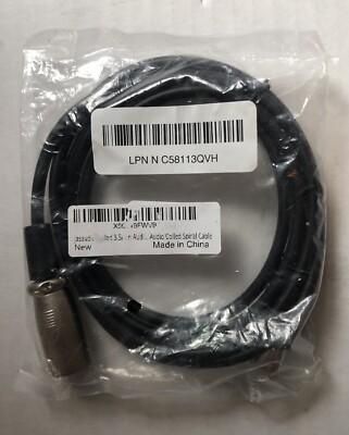 150cm 3 to 5 pin audio cable (black)