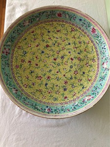 Antique Chinese Porcelain Charger Plate Early Republic Qianlong Mark