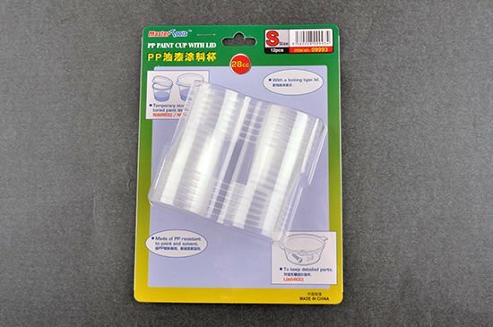 Trumpeter / Master Tools 09993 - PP Paint Cup with Lid - New