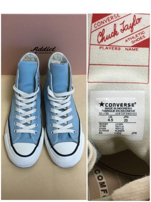 converse unicenter facebook