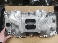 Gm 3933163 Big Block Aluminum Intake Manifold