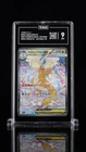 Mega Dragonite ex 246/193 Mega Dream Ex Holo (Japanese) #09 Pokemon TAG Mint 9
