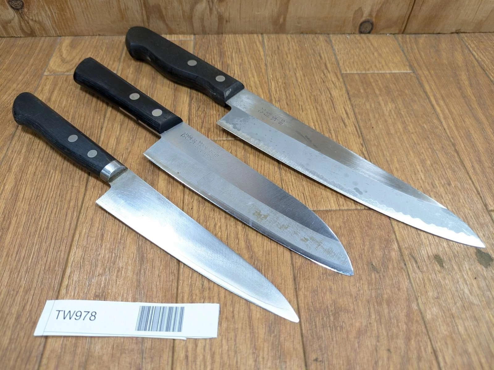 Japanese Chef's Kitchen Knife Set 3 Piece GYUTO SANTOKU PETTY from Japan TW978