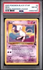 New Listing2000 POKEMON PROMO BLACK STAR POKEMON LEAGUE #8 MEW PSA 8