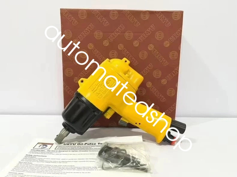 1PC NEW UX-ST1000 Pneumatic Hydraulic Pulse Special Wrench Shipping DHL or FedEX