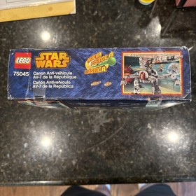 LEGO Star Wars: Republic Av-7 Anti-Vehicle Cannon (75045)