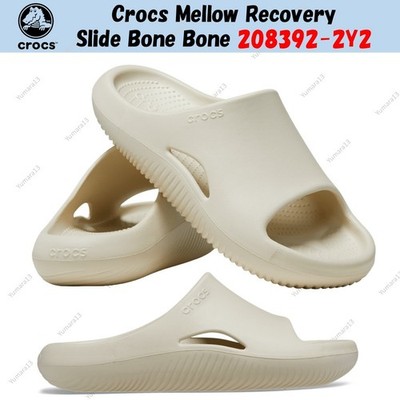 Crocs Mellow Recovery Slide Bone Bone 208392-2Y2 Unisex Gr.