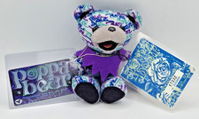 Grateful Dead POPPA BEAR Plush 7" Liquid Blue Limited Edition w/ Tags  FREE SHIP