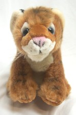 Wild Republic 2007 CUTE LITTLE TIGER 7" Plush STUFFED ANIMAL Toy