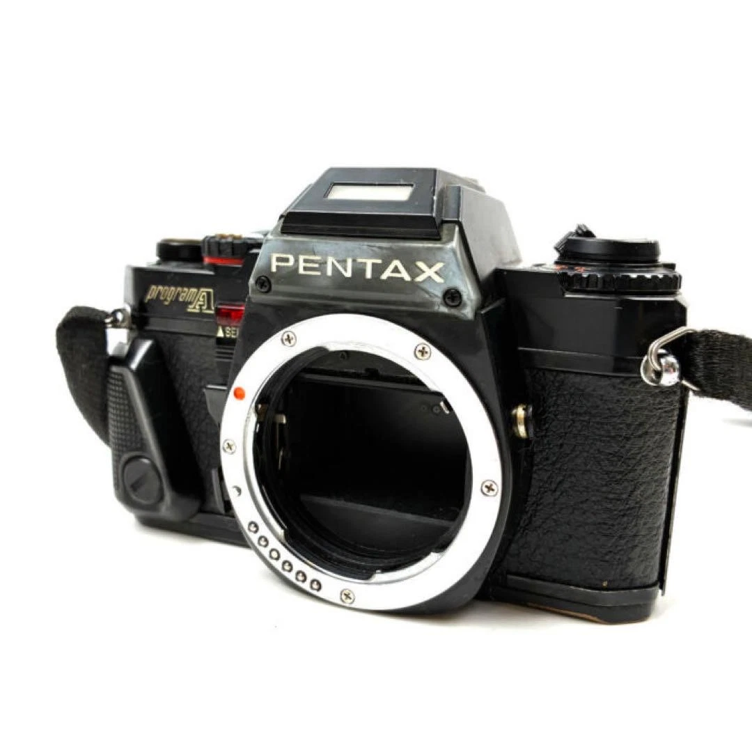 Pentax Program A Film Cameras for sale | eBay