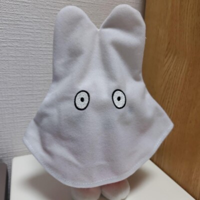 Sekiguchi Dick Bruna miffy plush ghost Miffy toy | eBay
