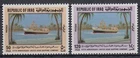 Iraq Iraq 1981 ** Mi.1122/23 Ships Ships