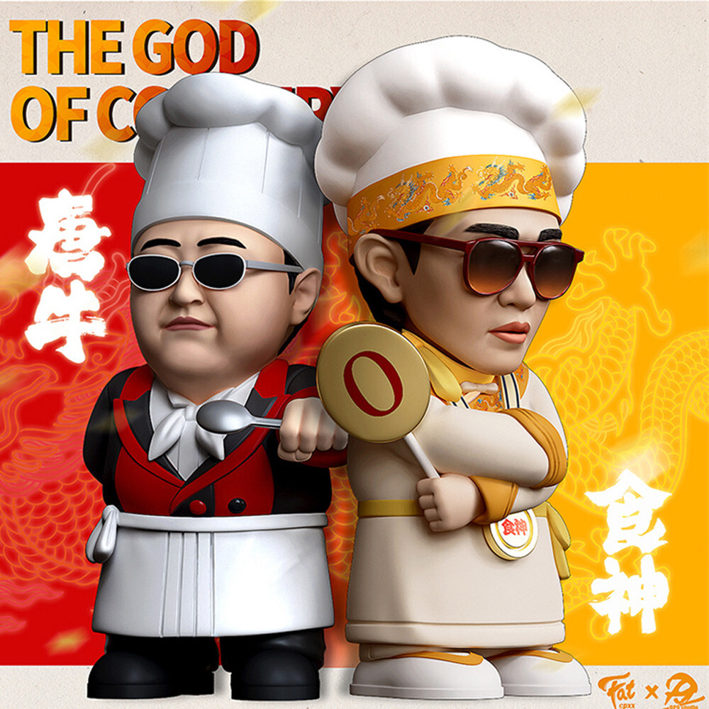 CPXX Studio The God of Cookery Resin Statue Stephen Chow