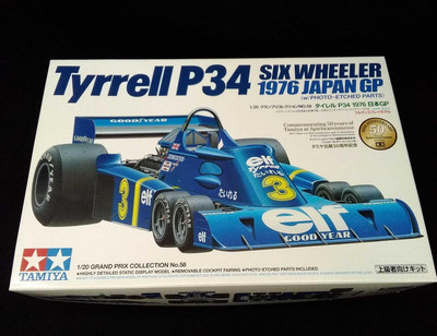 タミヤ 1/20 ティレルTyrrell P34 1976 Japan GP s-l400.jpg