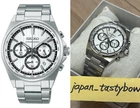 Seiko Selection SBTR031 Men Watch Silver Dial Chronograph Stainless Steel Quartz