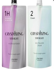 SHISEIDO Crystallizing Hair Cream Straight Straightener H1 2 400g Rebonding Set