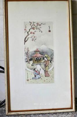 Japan Aquarell-schöne Darstellung-20cm x10cm-Rarität-Unikat-Vintage-38x22 Rahmen - Bild 1 von 3