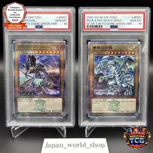 Japan World Shop TCG | eBay Stores