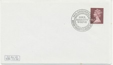 GB 40th ANNIVERSARY 1st SHOOTING DOWN OF ENEMY AIRCRAFT H.M.S. AUDACITY 19 SEP 8