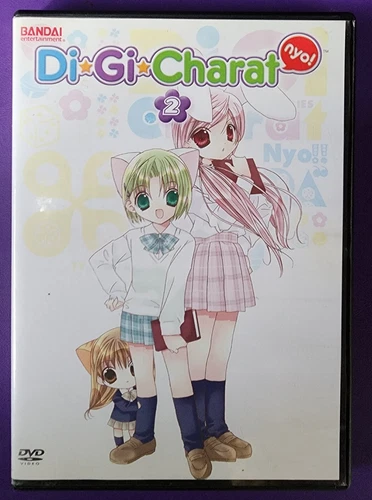 Di Gi Charat Nyo! Vol. 2