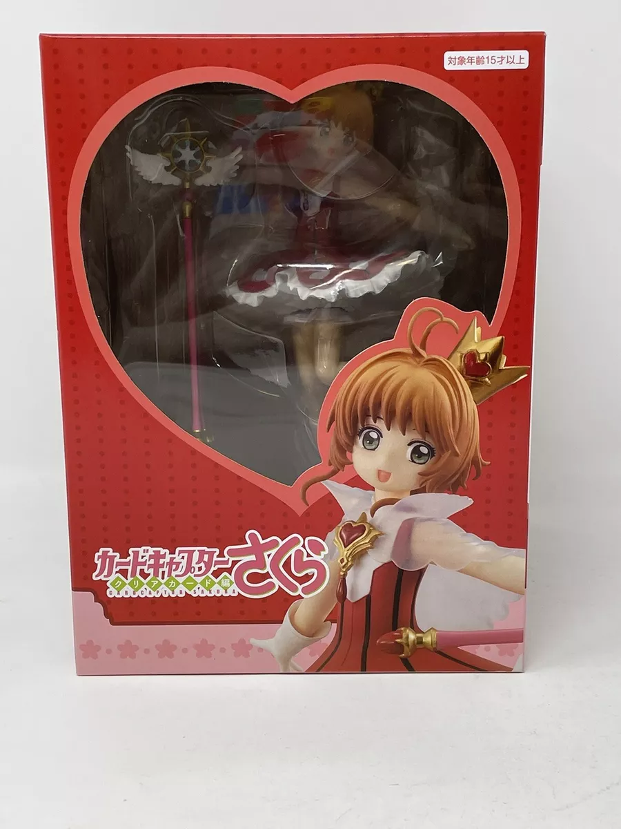 Card Captor Sakura Organizer Box Storage Container