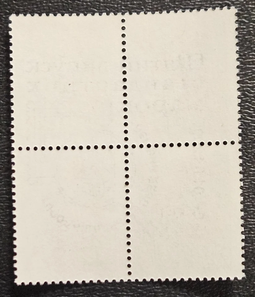 Ukraine 2001 #373 MNH Stamped Block 5th Standard Definitive Series Marigolds - Image 2 of 2