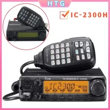 IC-2300H  ICOM FM Transceiver VHF Marine  RADIO Mobile Car VHF Maritime Radio US