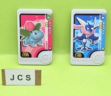 Pokemon Frienda Pick - Ivysaur (Grade 2) & Greninja (Grade 3) Set - Japanese Arc