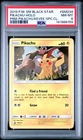Pikachu SM234 PSA 8 Holo Sun & Moon Black Star Promo Pokemon Card ⚡️🔥