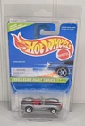 1996 Hot Wheels Ferrari 250 Treaaure Hunt 1/25,000 Real Riders Vintage W/ Case