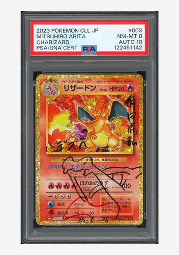 Pokemon PSA 8 AUTO 10 Charizard Holo Mitsuhiro Arita 2023 003/032 CLL Japanese