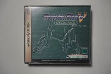 Sega Saturn Thunder force V 5 Special Pack + Spine + Reg Japan SS game US Seller