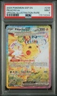 2024 POKEMON SSP EN-SURGING SPARKS SPECIAL ILLUSTRATION RARE PIKACHU EX PSA 9