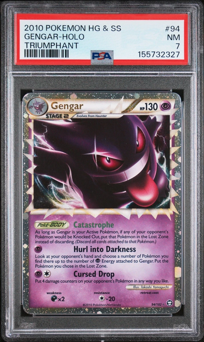 耿鬼神奇宝贝TCG 超罕见个人收藏卡牌游戏卡| eBay