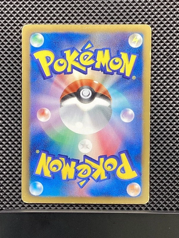 Minccino 018/020 C Shiny Collection 2013 SC Pokemon Card Japanese #2WG - Image 2 of 4