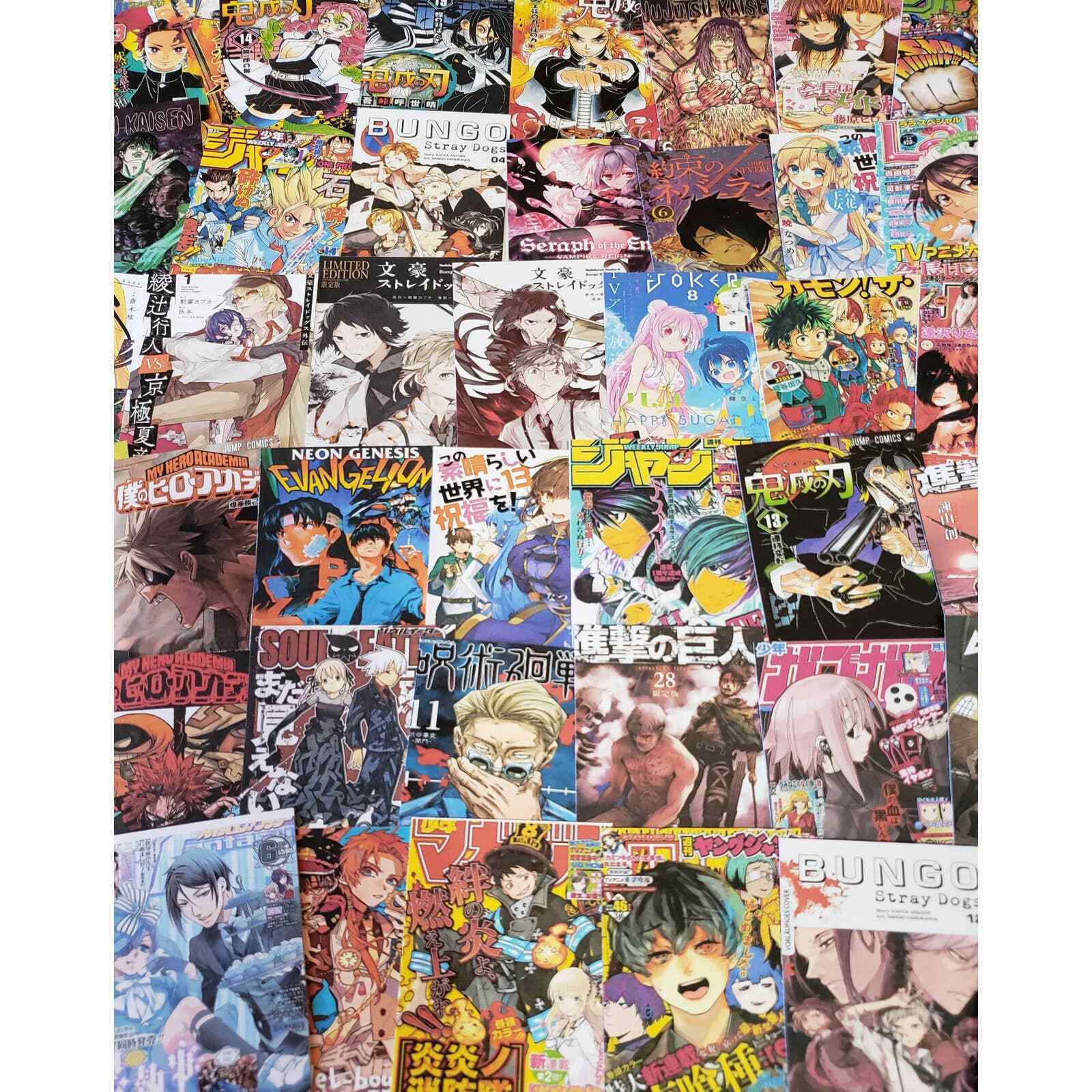 50 Pcs Anime Poster Wall Collage Kit, Manga Movie Posters, Japanese Anime  Photo Wall Collage Kit