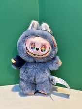 Rare Gray Secret Edition Collectable Labubu Monster with Rainbow Teeth & Eyes