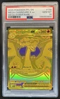 2025 Pokemon Phantasmal Flames Mega Charizard X ex Hyper Rare #130/094 PSA 10
