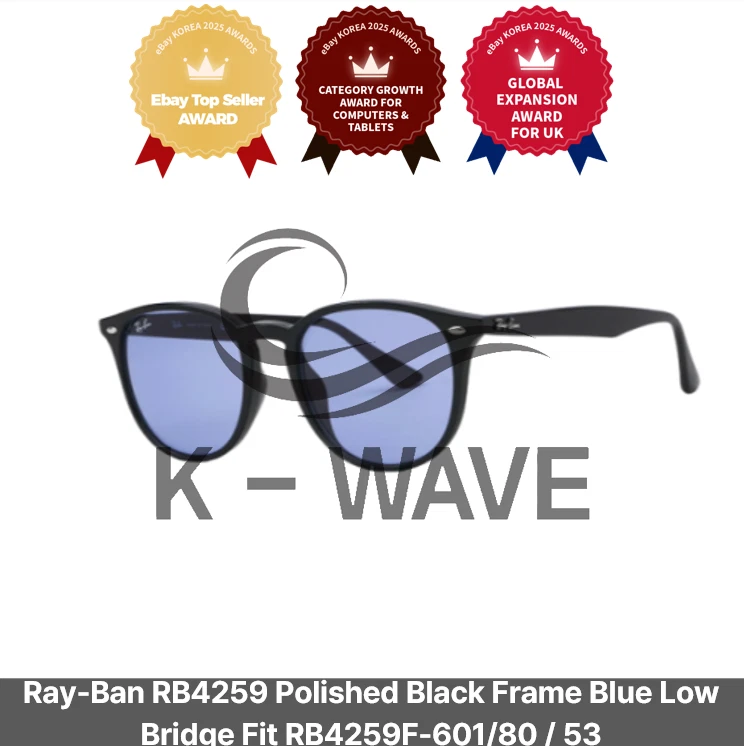 Ray-Ban RB4259 cadre noir poli bleu pont bas compatible RB4259F-601/80 / 53 - Photo 1/1
