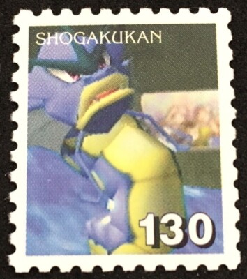 Gyarados Sticker B-SIDE LABEL Pokemon Center Made In - Foto 7