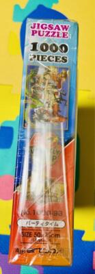 DRAGON BALL Z &ONE PIECE ジグソーパズル 1000ピース DRAGON BALL Z &ONE PIECE ジグソーパズル 1000ピース ドラゴンボール