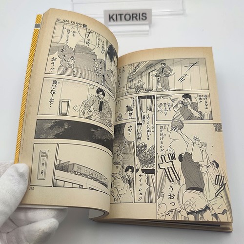 Cómics manga japoneses de Slamdunk primera impresión primera edición volumen 8 1992 Takehiko Inoue - Imagen 19 de 23