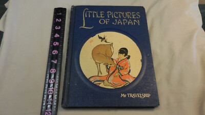 絵画 nipponia nippon RARE 1950 LITTLE PICTURES OF JAPAN NIPPON ILLUSTRATED 11X8 INCHES