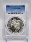 1881-S $1 Morgan Dollar PCGS MS64 (122DM)